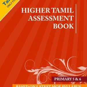 Tamilcube PSLE Higher Tamil assessment book