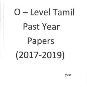 Free Primary 6 Tamil Test Papers Pdf Download Tamilcube Shop